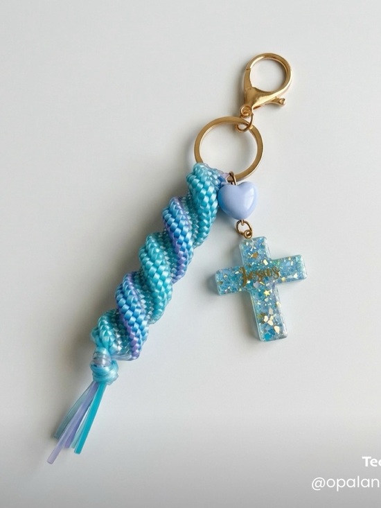 Handcrafted Accessories - Blue Serenity Cross Keychain